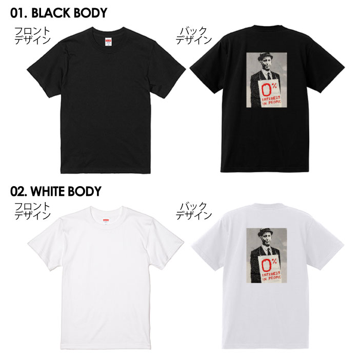 tシャツ 送料無料 半袖 アメカジ サーフ サーフ系 surf カレッジ カジュアル ロゴ フォトT カジュアル トップス プリントTシャツ tee カットソー メンズ レディース ユニセックス S M L ティーシャツ ゆったり 綿100% 白黒 モノクロ ビンテージ レトロ