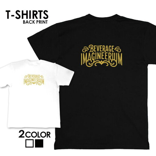 tシャツ 半袖 アメカジ サーフ サーフ系 surf カレッジ カジュアル ロゴ フォトT カジュアル トップス プリントTシャツ tee カットソー メンズ レディース ユニセックス S M L ティーシャツ ゆったり 綿100% ハワイ ハワイアン ビーチ サマー 西海岸 カリフォルニア tシャツ 半袖 アメカジ サーフ サーフ系 surf カレッジ カジュアル ロゴ フォトT カジュアル トップス プリントTシャツ tee カットソー メンズ レディース ユニセックス S M L ティーシャツ ゆったり 綿100% ハワイ ハワイアン ビーチ サマー 西海岸 カリフォルニア