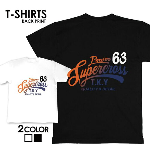 tシャツ 送料無料 半袖 アメカジ サーフ サーフ系 surf カレッジ カジュアル ロゴ フォトT カジュアル トップス プリントTシャツ tee カットソー メンズ レディース ユニセックス S M L ティーシャツ ゆったり 綿100% ハワイ ハワイアン ビーチ サマー 西海岸 カリフォルニア tシャツ 送料無料 半袖 アメカジ サーフ サーフ系 surf カレッジ カジュアル ロゴ フォトT カジュアル トップス プリントTシャツ tee カットソー メンズ レディース ユニセックス S M L ティーシャツ ゆったり 綿100% ハワイ ハワイアン ビーチ サマー 西海岸 カリフォルニア