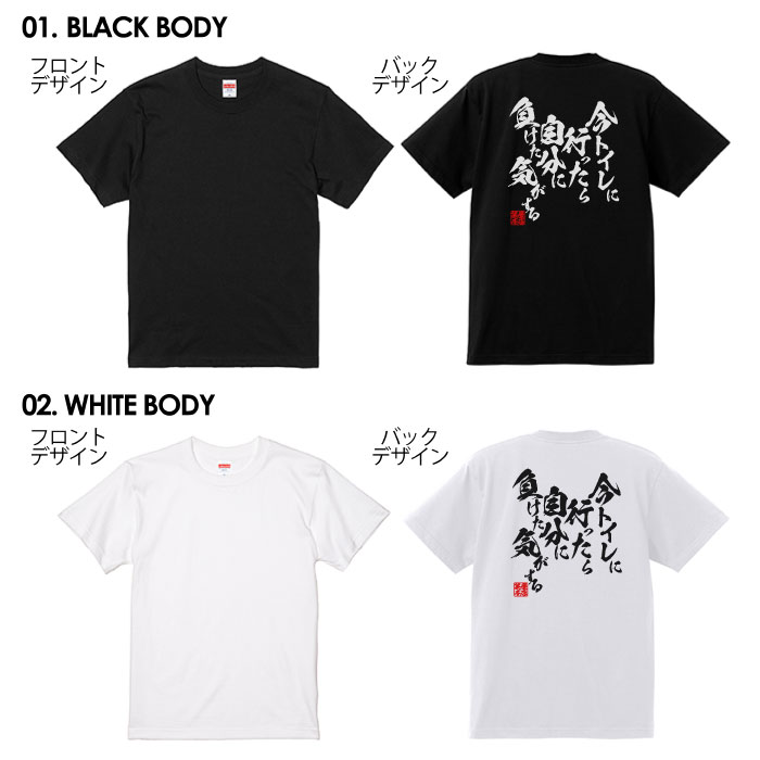 tシャツ 送料無料 半袖 アメカジ サーフ サ...の紹介画像2