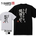 Go to 楽天市場 ( online shop : Japan )