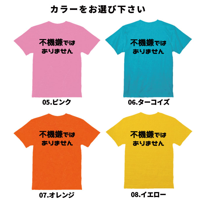 ニューエラ New Era 【 Los Angeles Lakers Pullover Hoodie Mens Med-Beige 】 Lakers レイカーズ フーディー パーカー メンズファッション トップス パーカー メンズ