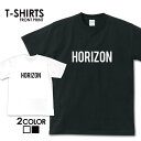 必ずご確認下さい。 【商品内容】 デザインTシャツ 【カラー】 ・ホワイト・ブラック 【商品詳細】 【サイズ展開】・S/M/L/LL【素材】綿100％【ボディ生産国】中国【印刷】日本 【注意事項】・各採寸箇所については、実寸(平置き)より約-2cm〜+2cm程度は誤差の許容範囲とさせて頂いております。 ・ページ内写真と実物では多少の色の違いが生じる事があります。 ・発送まで3〜5営業日いただいております。 ・注文確定後、自社印刷するため、ご注文後のキャンセルはお断りさせていただいております。 【メール便について】 ・代金引換の場合、メール便は選択できません。 別途、弊社規定送料+代引手数料となります。・メール便の配送中での商品破損の返品・交換はできません。 配送中の保障をご希望の方は宅配便での購入をお勧めします