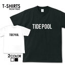 tシャツ 半袖 アメカジ サーフ surf ロゴ カジュアル ストリート トップス プリントTシャツ メッセージtシャツ文字tシャツ ロゴ tee シンプル カットソー トレンド メンズ レディース おしゃれ プリント 定番 名言 格言 語録 名言 S M L XL ティーシャツ 春 夏(4)