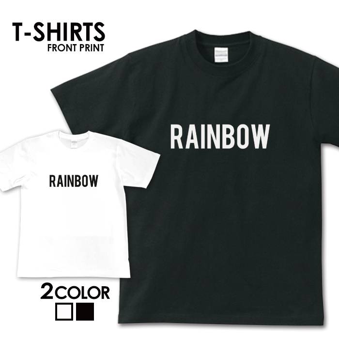 楽天Jiggy Boxtシャツ 送料無料 半袖 アメカジ サーフ surf ロゴ カジュアル ストリート トップス プリントTシャツ メッセージtシャツ文字tシャツ ロゴ tee シンプル カットソー トレンド メンズ レディース おしゃれ プリント 定番 名言 格言 語録 名言 S M L XL ティーシャツ 春 夏