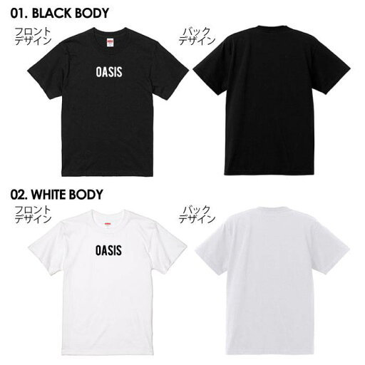 tシャツ 送料無料 半袖 アメカジ サーフ surf ロゴ カジュアル ストリート トップス プリントTシャツ メッセージtシャツ文字tシャツ ロゴ tee シンプル カットソー トレンド メンズ レディース おしゃれ プリント 定番 名言 格言 語録 名言 S M L XL ティーシャツ 春 夏