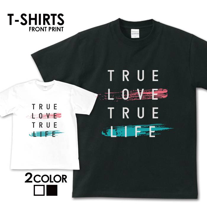 楽天Jiggy Boxtシャツ 送料無料 半袖 アメカジ サーフ surf カレッジ ロゴ カジュアル ストリート トップス プリントTシャツ ティーシャツ ロゴ tee シンプル カットソー トレンド メンズ レディース おしゃれ プリント 名言 S M L XL ティーシャツ 春 夏