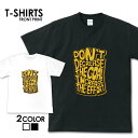 必ずご確認下さい。 【商品内容】 デザインTシャツ 【カラー】 ・ホワイト・ブラック 【商品詳細】 【サイズ展開】・S/M/L/LL【素材】綿100％【ボディ生産国】中国【印刷】日本 【注意事項】・各採寸箇所については、実寸(平置き)より約-2cm〜+2cm程度は誤差の許容範囲とさせて頂いております。 ・ページ内写真と実物では多少の色の違いが生じる事があります。 ・発送まで3〜5営業日いただいております。 ・注文確定後、自社印刷するため、ご注文後のキャンセルはお断りさせていただいております。 【メール便について】 ・代金引換の場合、メール便は選択できません。 別途、弊社規定送料+代引手数料となります。・メール便の配送中での商品破損の返品・交換はできません。 配送中の保障をご希望の方は宅配便での購入をお勧めします