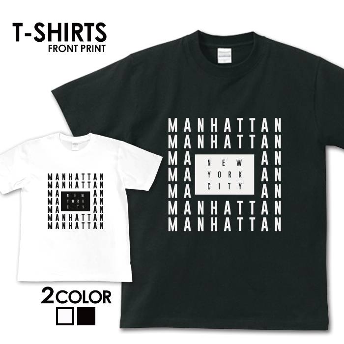 楽天Jiggy Boxtシャツ 送料無料 半袖 アメカジ サーフ surf カレッジ ロゴ カジュアル ストリート トップス プリントTシャツ ティーシャツ ロゴ tee シンプル カットソー トレンド メンズ レディース おしゃれ プリント 名言 S M L XL ティーシャツ 春 夏 ニューヨーク NY