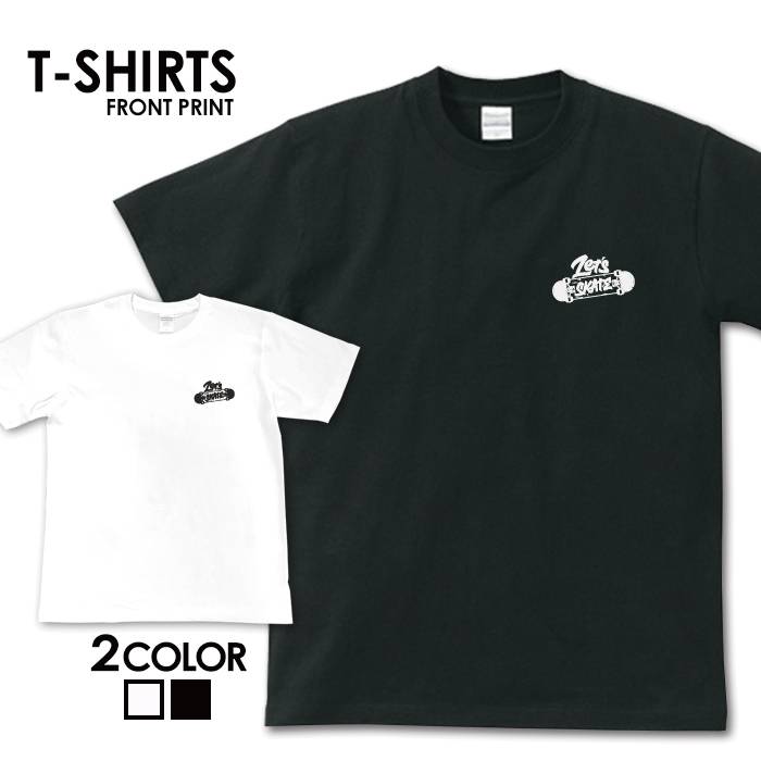 楽天Jiggy Boxtシャツ 送料無料 半袖 アメカジ サーフ surf カレッジ ロゴ カジュアル ストリート トップス プリントTシャツ ティーシャツ ロゴ tee シンプル カットソー トレンド メンズ レディース おしゃれ プリント 名言 S M L XL ティーシャツ 春 夏 ハワイ ビーチ サマー