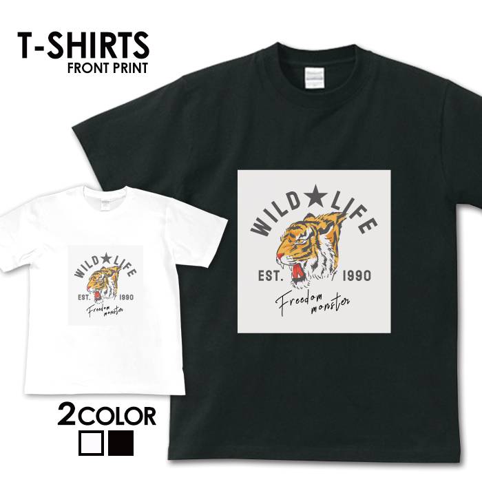 楽天Jiggy Boxtシャツ 半袖 アメカジ サーフ surf カレッジ ロゴ カジュアル ストリート トップス プリントTシャツ ティーシャツ ロゴ tee シンプル カットソー トレンド メンズ レディース おしゃれ プリント 名言 S M L XL ティーシャツ 春 夏
