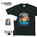 tシャツ 送料無料 半袖 アメカジ サーフ surf カレッジ ロゴ カジュアル ストリート トップス プリントTシャツ ティーシャツ ロゴ tee シンプル カットソー トレンド メンズ レディース おしゃれ プリント 名言 S M L XL ティーシャツ 春 夏 ハワイ ビーチ サマー