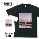 tシャツ 送料無料 半袖 アメカジ サーフ surf カレッジ ロゴ カジュアル ストリート トップス プリントTシャツ ティーシャツ ロゴ tee シンプル カットソー トレンド メンズ レディース おしゃれ プリント 名言 S M L XL ティーシャツ 春 夏 ハワイ ビーチ サマー