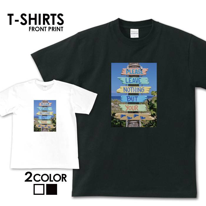 tシャツ 送料無料 半袖 アメカジ サーフ surf カレッジ ロゴ カジュアル ストリート トップス プリントTシャツ ティーシャツ ロゴ tee シンプル カットソー トレンド メンズ レディース おしゃれ プリント 名言 S M L XL ティーシャツ 春 夏 ハワイ ビーチ サマー