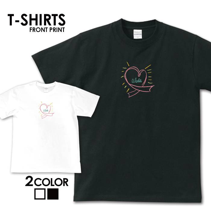 必ずご確認下さい。 【商品内容】 デザインTシャツ 【カラー】 ・ホワイト・ブラック 【商品詳細】 【サイズ展開】・S/M/L/LL【素材】綿100％【ボディ生産国】中国【印刷】日本 【注意事項】・各採寸箇所については、実寸(平置き)より約-2cm〜+2cm程度は誤差の許容範囲とさせて頂いております。 ・ページ内写真と実物では多少の色の違いが生じる事があります。 ・発送まで3〜5営業日いただいております。 ・注文確定後、自社印刷するため、ご注文後のキャンセルはお断りさせていただいております。 【メール便について】 ・代金引換の場合、メール便は選択できません。 別途、弊社規定送料+代引手数料となります。・メール便の配送中での商品破損の返品・交換はできません。 配送中の保障をご希望の方は宅配便での購入をお勧めします