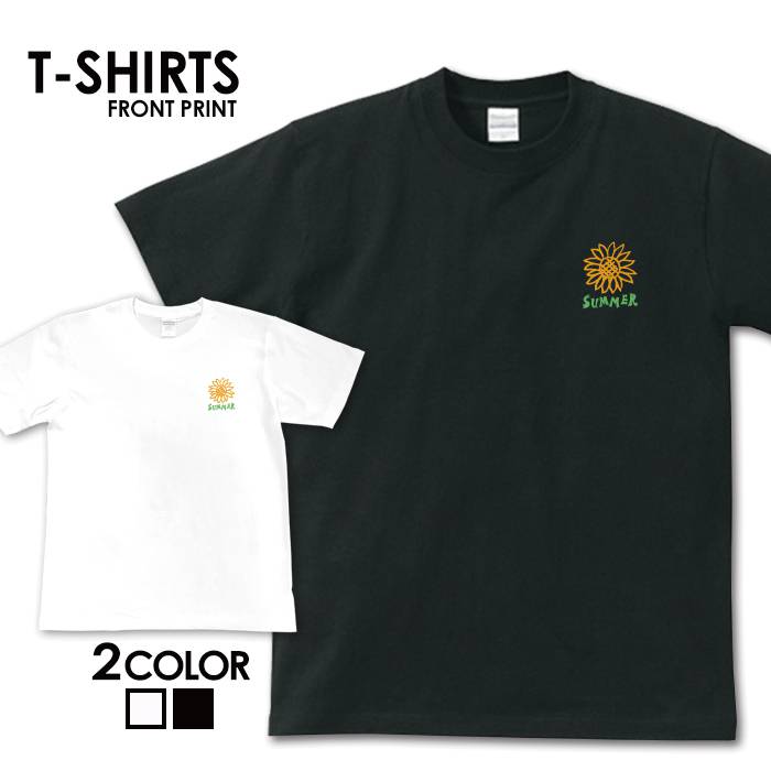 楽天Jiggy Boxtシャツ 半袖 アメカジ サーフ surf カレッジ ロゴ カジュアル ストリート トップス プリントTシャツ ティーシャツ ロゴ tee シンプル カットソー トレンド メンズ レディース おしゃれ プリント 名言 S M L XL ティーシャツ 春 夏 アニマル かわいい 動物