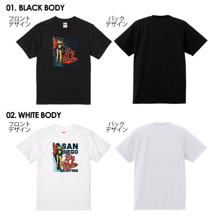 tシャツ 送料無料 半袖 メンズ レディース アメカジ サーフ surf カレッジ ロゴ カジュアル トップス プリントTシャツ ティーシャツ ロゴ tee シンプル カットソー トレンド おしゃれ プリント S M L XL ティーシャツ カリフォルニア 海 ハワイ ビーチ サマー アロハ 西海岸