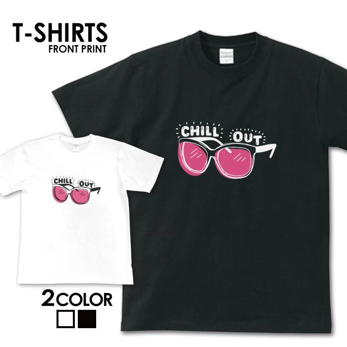 楽天Jiggy Boxtシャツ 送料無料 半袖 メンズ レディース アメカジ サーフ surf カレッジ ロゴ カジュアル トップス プリントTシャツ ティーシャツ ロゴ tee シンプル カットソー トレンド おしゃれ プリント S M L XL ティーシャツ カリフォルニア 海 ハワイ ビーチ サマー アロハ 西海岸
