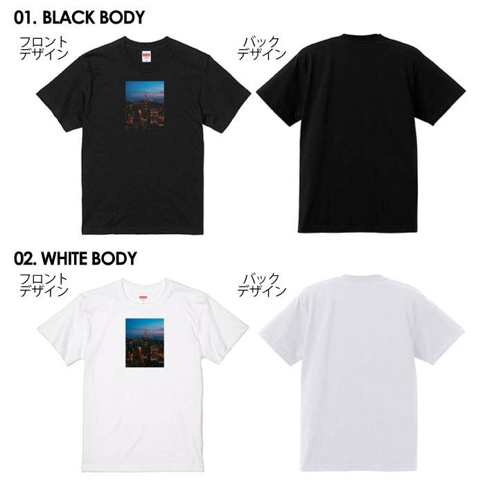 tシャツ 半袖 メンズ レディース アメカジ サーフ surf カレッジ ロゴ カジュアル トップス プリントTシャツ ティーシャツ ロゴ tee シンプル カットソー トレンド おしゃれ プリント S M L XL ティーシャツ 写真 海 ハワイ ビーチ サマー アロハ 西海岸