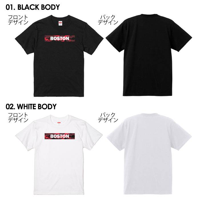 tシャツ 送料無料 半袖 アメカジ サーフ サーフ系 surf カレッジ カジュアル ロゴ フォトT カジュアル トップス プリントTシャツ tee カットソー メンズ レディース ユニセックス S M L ティーシャツ ゆったり 綿100% 迷彩 ミリタリー カモフラージュ カモフラ