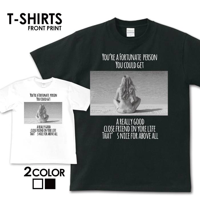 tシャツ 送料無料 半袖