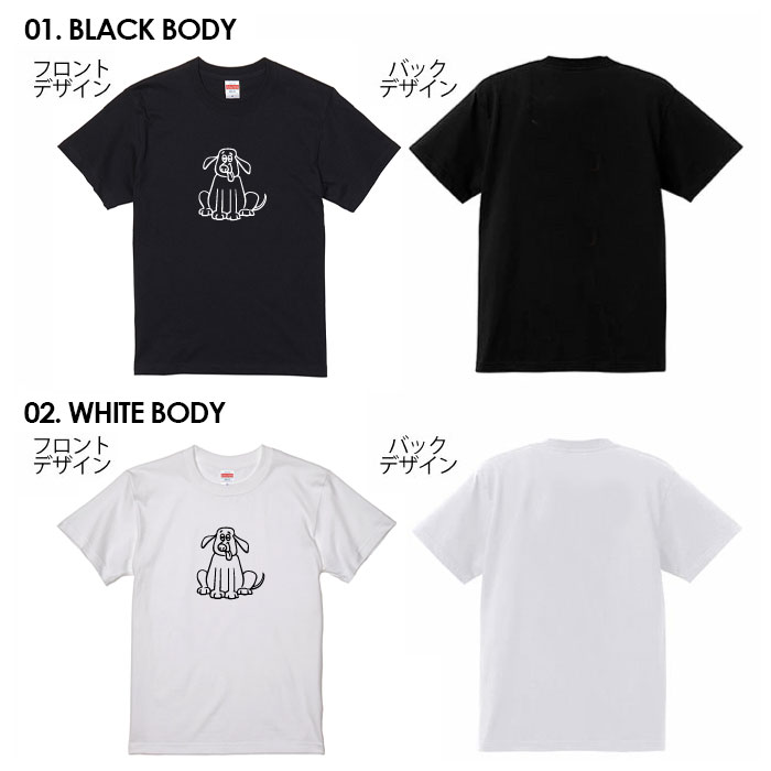 tシャツ おもしろ おもしろTシャツ パロディTシャツ おもしろTシャツ 面白Tシャツ 面白いTシャツ ネタtシャツ パロディー Tシャツ 誕生日 文字 メッセージtシャツ ギャグtシャツ 文字tシャツ パロディ おもしろTシャツ ふざけtシャツ メンズ 半袖 S M L XL