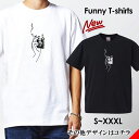 tシャツ おもしろ おも