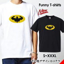 tシャツ おもしろ おもしろTシャツ パロディTシャツ おもしろTシャツ 面白Tシャツ 面白いTシャツ ネタtシャツ パロディー Tシャツ 誕生日 文字 メッセージtシャツ ギャグtシャツ 文字tシャツ パロディ おもしろTシャツ ふざけtシャツ メンズ 半袖 S M L XL