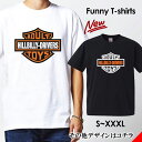 tシャツ おもしろ おもしろTシャツ パロディTシャツ おもしろTシャツ 面白Tシャツ 面白いTシャツ ネタtシャツ パロディー Tシャツ 誕生日 文字 メッセージtシャツ ギャグtシャツ 文字tシャツ パロディ おもしろTシャツ ふざけtシャツ メンズ 半袖 S M L XL