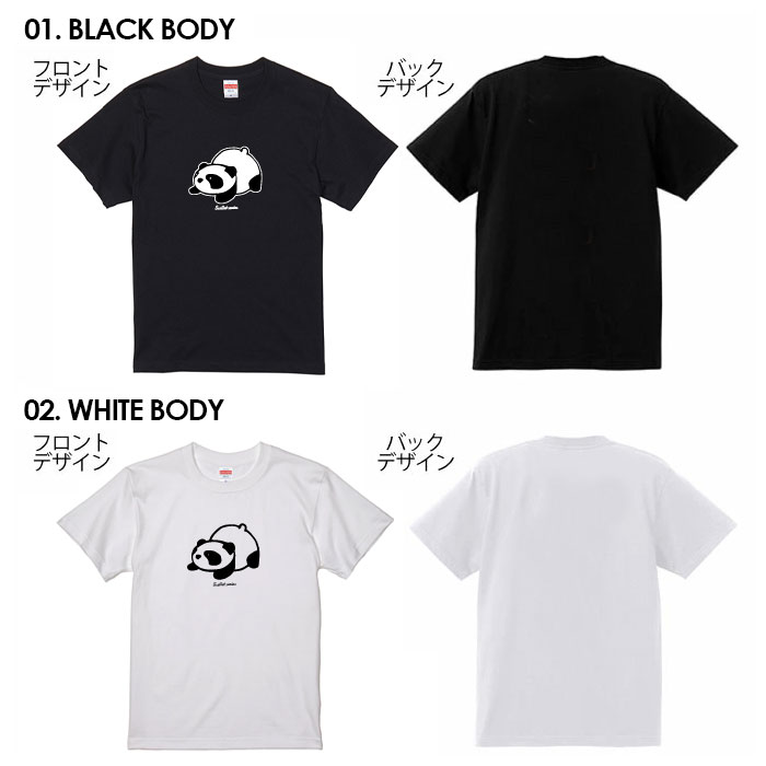 tシャツ おもしろ おもしろTシャツ パロディTシャツ おもしろTシャツ 面白Tシャツ 面白いTシャツ ネタtシャツ パロディー Tシャツ 誕生日 文字 メッセージtシャツ ギャグtシャツ 文字tシャツ パロディ おもしろTシャツ ふざけtシャツ メンズ 半袖 S M L XL