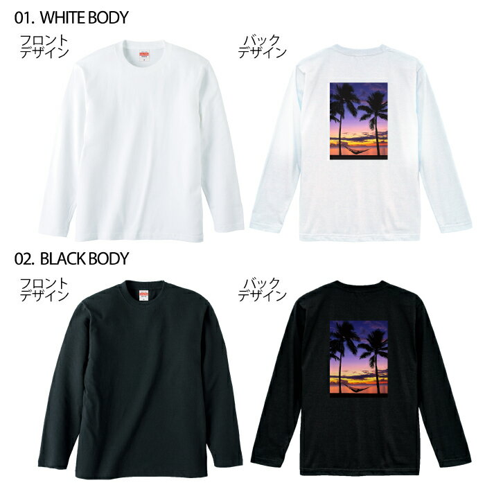 送料無料 tシャツ ロンT ロングTシャツ 長袖tシャツ 長袖カットソー 長袖 ロンティー 安い プリントTシャツ ロゴTシャツ フォトTシャツ アメカジ サーフ カジュアル カワイイ ヒップホップ ストリート フォト 写真 サーフ サマー 西海岸 カリフォルニア ニューヨーク