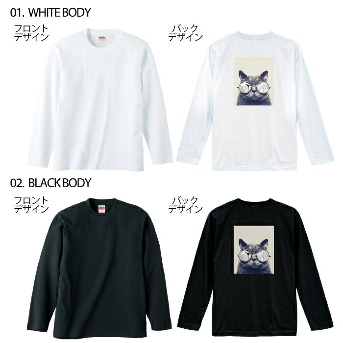 送料無料 tシャツ ロンT ロングTシャツ 長袖tシャツ 長袖カットソー 長袖 ロンティー 安い プリントTシャツ ロゴTシャツ フォトTシャツ アメカジ サーフ カジュアル カワイイ ヒップホップ ストリート フォト 写真 サーフ サマー 西海岸 カリフォルニア ニューヨーク