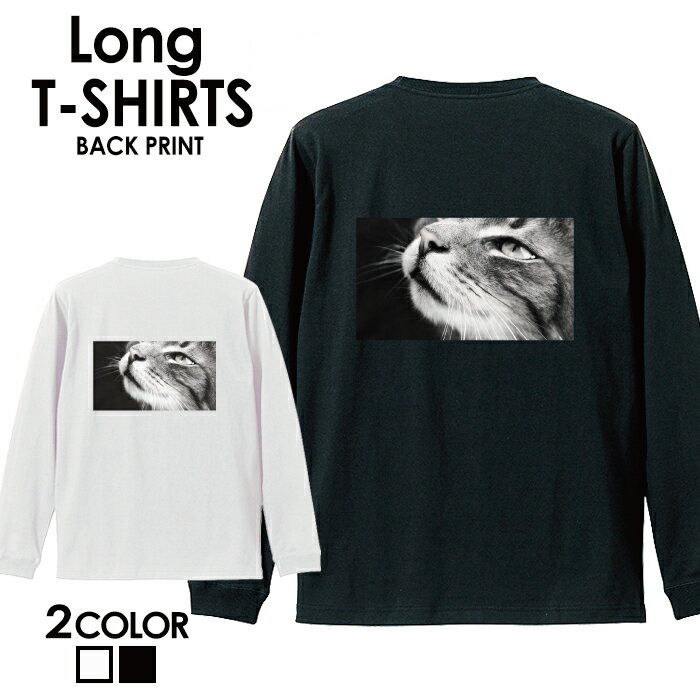 楽天Jiggy Box送料無料 tシャツ ロンT ロングTシャツ 長袖tシャツ 長袖カットソー 長袖 ロンティー 安い プリントTシャツ ロゴTシャツ フォトTシャツ アメカジ サーフ カジュアル カワイイ ヒップホップ ストリート フォト 写真 サーフ サマー 西海岸 カリフォルニア ニューヨーク