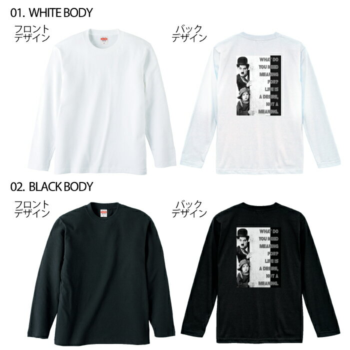 送料無料 tシャツ ロンT ロングTシャツ 長袖tシャツ 長袖カットソー 長袖 ロンティー 安い プリントTシャツ ロゴTシャツ フォトTシャツ アメカジ サーフ カジュアル カワイイ ヒップホップ ストリート フォト 写真 サーフ サマー 西海岸 カリフォルニア ニューヨーク