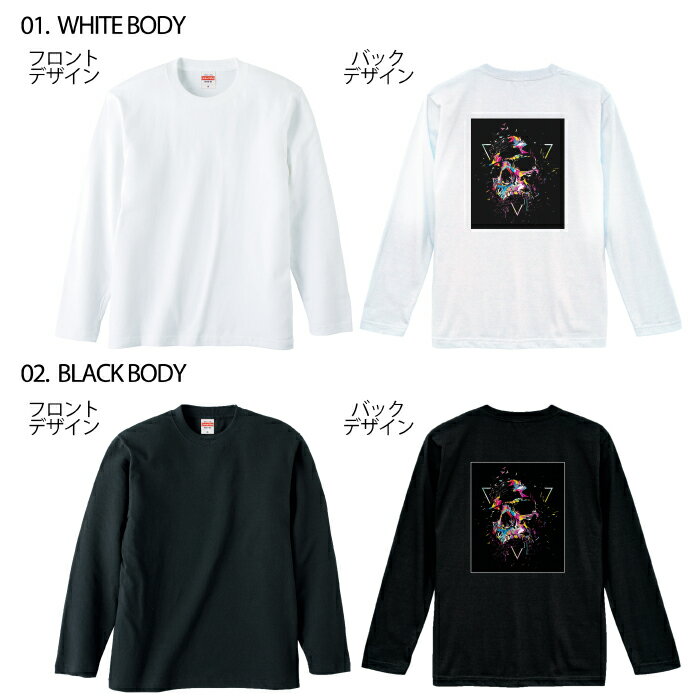 送料無料 tシャツ ロンT ロングTシャツ 長袖tシャツ 長袖カットソー 長袖 ロンティー 安い プリントTシャツ ロゴTシャツ フォトTシャツ アメカジ サーフ カジュアル カワイイ ヒップホップ ストリート フォト 写真 サーフ サマー 西海岸 カリフォルニア ニューヨーク