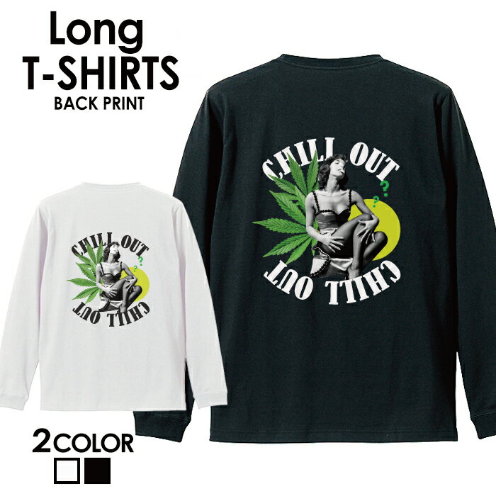 送料無料 tシャツ ロンT ロングTシャツ 長袖tシャツ 長袖カットソー 長袖 ロンティー 安い プリントTシャツ ロゴTシャツ フォトTシャツ アメカジ サーフ カジュアル カワイイ ヒップホップ ストリート フォト 写真 サーフ サマー 西海岸 カリフォルニア ニューヨーク