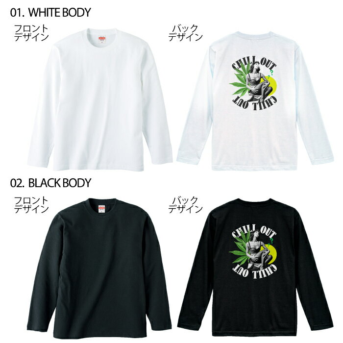 送料無料 tシャツ ロンT ロングTシャツ 長袖tシャツ 長袖カットソー 長袖 ロンティー 安い プリントTシャツ ロゴTシャツ フォトTシャツ アメカジ サーフ カジュアル カワイイ ヒップホップ ストリート フォト 写真 サーフ サマー 西海岸 カリフォルニア ニューヨーク
