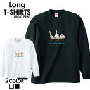 楽天Jiggy Box送料無料 tシャツ ロンT ロングTシャツ 長袖tシャツ 長袖カットソー 長袖 ロンティー 安い プリントTシャツ ロゴTシャツ フォトTシャツ アメカジ サーフ カジュアル カワイイ ヒップホップ ストリート フォト 写真 サーフ サマー 西海岸 カリフォルニア ニューヨーク