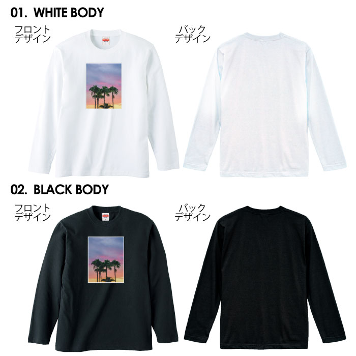送料無料 tシャツ ロンT ロングTシャツ 長袖tシャツ 長袖カットソー 長袖 ロンティー 安い プリントTシャツ ロゴTシャツ フォトTシャツ アメカジ サーフ カジュアル カワイイ ヒップホップ ストリート フォト 写真 サーフ サマー 西海岸 カリフォルニア ニューヨーク