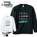 送料無料 tシャツ ロンT ロングTシャツ 長袖tシャツ 長袖カットソー 長袖 ロンティー 安い プリントTシャツ ロゴTシャツ フォトTシャツ アメカジ サーフ カジュアル カワイイ ヒップホップ ストリート フォト 写真 サーフ サマー 西海岸 カリフォルニア ニューヨーク