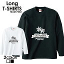 楽天Jiggy Box送料無料 tシャツ ロンT ロングTシャツ 長袖tシャツ 長袖カットソー 長袖 ロンティー 安い プリントTシャツ ロゴTシャツ フォトTシャツ アメカジ サーフ カジュアル カワイイ ヒップホップ ストリート フォト 写真 サーフ サマー 西海岸 カリフォルニア ニューヨーク