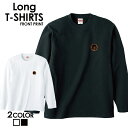 送料無料 tシャツ ロンT ロングTシャツ 長袖tシャツ 長袖カットソー 長袖 ロンティー 安い プリントTシャツ ロゴTシャツ フォトTシャツ アメカジ サーフ カジュアル カワイイ ヒップホップ ストリート フォト 写真 サーフ サマー 西海岸 カリフォルニア ニューヨーク