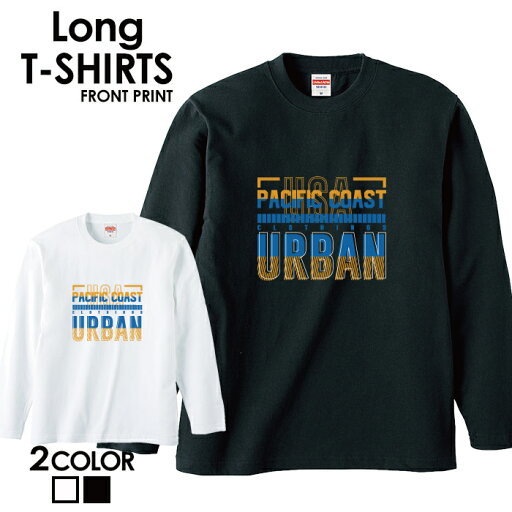 送料無料 tシャツ ロンT ロングTシャツ 長袖tシャツ 長袖カットソー 長袖 ロンティー 安い プリントTシャツ ロゴTシャツ フォトTシャツ アメカジ サーフ カジュアル カワイイ ヒップホップ ストリート フォト 写真 サーフ サマー 西海岸 カリフォルニア ニューヨーク 送料無料 tシャツ ロンT ロングTシャツ 長袖tシャツ 長袖カットソー 長袖 ロンティー 安い プリントTシャツ ロゴTシャツ フォトTシャツ アメカジ サーフ カジュアル カワイイ ヒップホップ ストリート フォト 写真 サーフ サマー 西海岸 カリフォルニア ニューヨーク