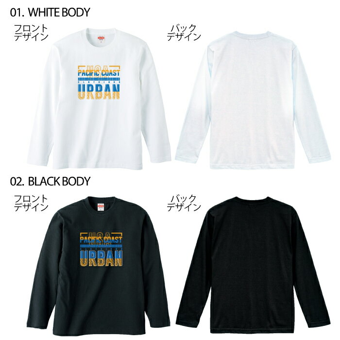 送料無料 tシャツ ロンT ロングTシャツ 長袖tシャツ 長袖カットソー 長袖 ロンティー 安い プリントTシャツ ロゴTシャツ フォトTシャツ アメカジ サーフ カジュアル カワイイ ヒップホップ ストリート フォト 写真 サーフ サマー 西海岸 カリフォルニア ニューヨーク