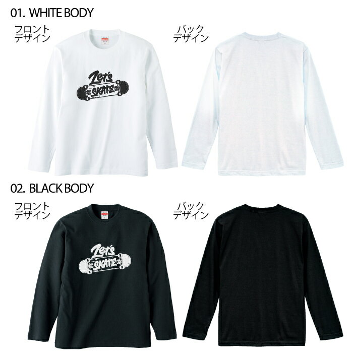 送料無料 tシャツ ロンT ロングTシャツ 長袖tシャツ 長袖カットソー 長袖 ロンティー 安い プリントTシャツ ロゴTシャツ フォトTシャツ アメカジ サーフ カジュアル カワイイ ヒップホップ ストリート フォト 写真 サーフ サマー 西海岸 カリフォルニア ニューヨーク