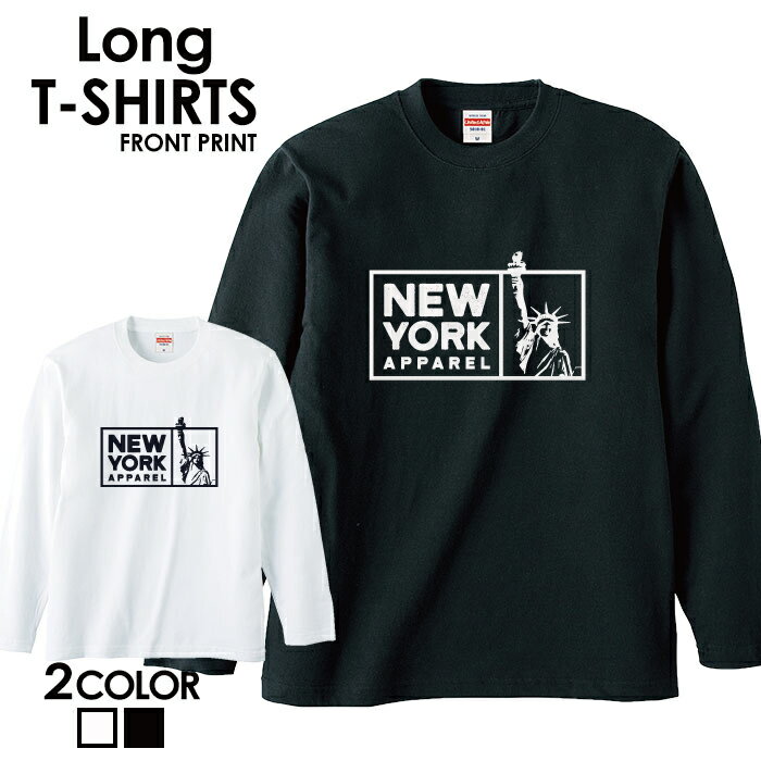 送料無料 tシャツ ロンT ロングTシャツ 長袖tシャツ 長袖カットソー 長袖 ロンティー 安い プリントTシャツ ロゴTシャツ フォトTシャツ アメカジ サーフ カジュアル カワイイ ヒップホップ ストリート フォト 写真 サーフ サマー 西海岸 カリフォルニア ニューヨーク