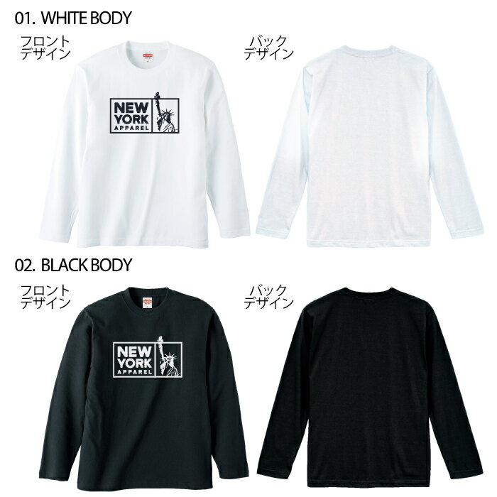 送料無料 tシャツ ロンT ロングTシャツ 長袖tシャツ 長袖カットソー 長袖 ロンティー 安い プリントTシャツ ロゴTシャツ フォトTシャツ アメカジ サーフ カジュアル カワイイ ヒップホップ ストリート フォト 写真 サーフ サマー 西海岸 カリフォルニア ニューヨーク