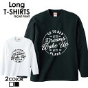 楽天Jiggy Box送料無料 tシャツ ロンT ロングTシャツ 長袖tシャツ 長袖カットソー 長袖 ロンティー 安い プリントTシャツ ロゴTシャツ フォトTシャツ アメカジ サーフ カジュアル カワイイ ヒップホップ ストリート フォト 写真 サーフ サマー 西海岸 カリフォルニア ニューヨーク