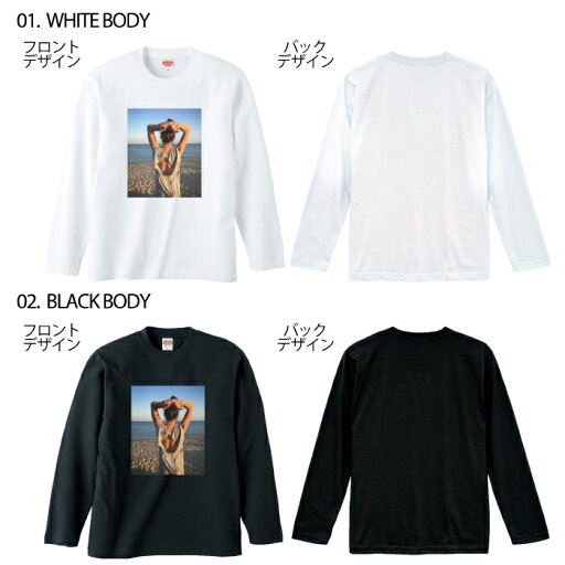 Tシャツ S ネイビー 綿100% 50回 ウォッシュ加工 ガーメント後染め 6.2オンス ヘビーウェイト 半袖 ティーシャツ 頼れる相棒、逞しさを纏うトレッキングのヒーロー 50回ウォッシュ加工で独自の風合いを追求し、深みのあるネイビーに仕上げた重厚感のTシャツ 『ネイビーヒ