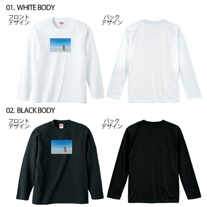 送料無料 tシャツ ロンT ロングTシャツ 長袖tシャツ 長袖カットソー 長袖 ロンティー 安い プリントTシャツ ロゴTシャツ フォトTシャツ アメカジ サーフ カジュアル カワイイ ヒップホップ ストリート フォト 写真 サーフ サマー 西海岸 カリフォルニア ニューヨーク